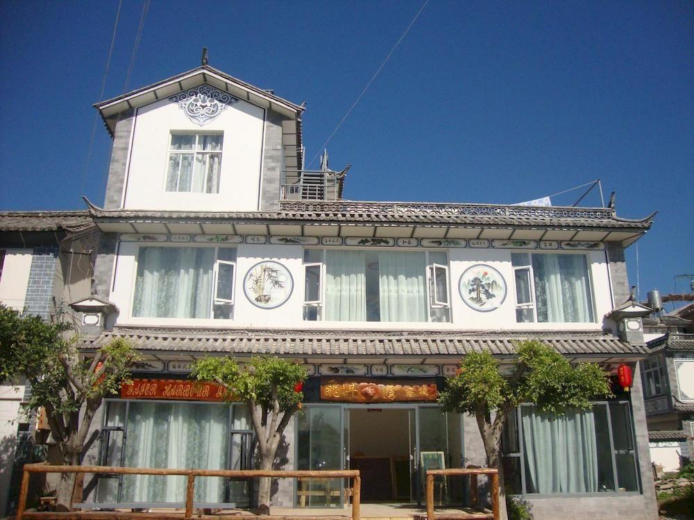Faier Harbour Inn 大荔 外观 照片